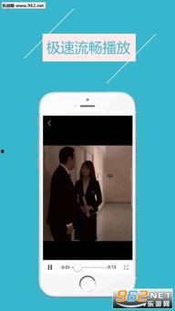 国产手机视频在线观看,在线观看视频的便捷体验解析