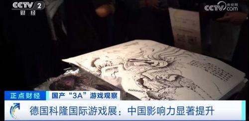 国产性精品,匠心独运，品质卓越