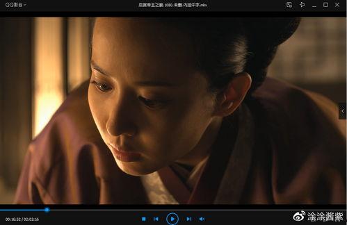 中文字幕国产高清在线视频