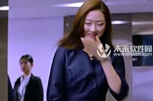 中文字幕国产高清在线视频