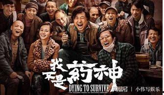 国产电影精品,国产电影精品中的时代印记与民族精神