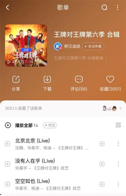 182TV国产,探索国产影视新篇章