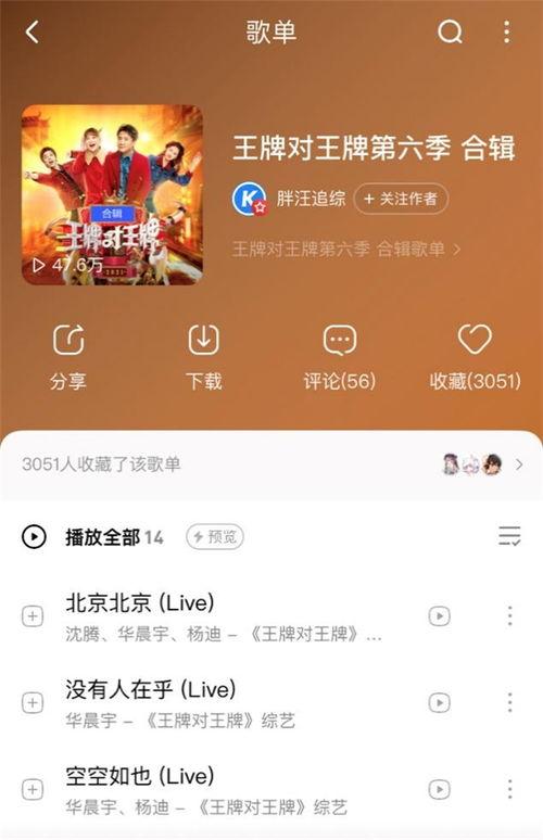 182TV国产,探索国产影视新篇章