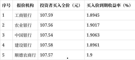国产一级理论片,探索中国电影艺术的深度与广度