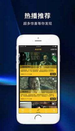 久久国产在线视频,久久在线视频的视听盛宴