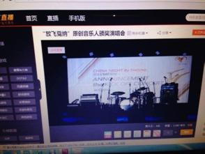 国产KK视频,探索中国原创短视频的魅力