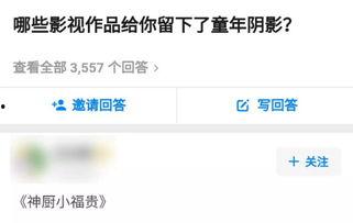 国产在线黄色,暗流涌动的网络世界