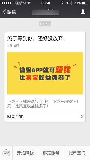 国产毛片毛片精品天天看软件,揭秘热门软件背后的内容与影响